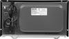 Микроволновые печи CENTEK CT-1570 Микроволновые печи CENTEK CT-1570