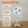 Вентиляторы и охладители воздуха DUX DX-1611T 60-0208 [60-0208]