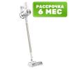 Пылесосы Xiaomi Vacuum Cleaner G20 D205 (европейская версия) [BHR8831EU]