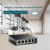 Коммутаторы TP-Link TL-SG1005LP