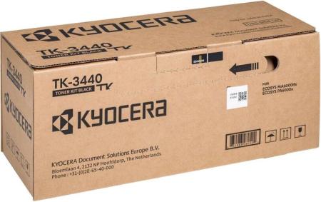 Принтеры и МФУ Kyocera Mita ECOSYS MA6000ifx [110C0V3NL0]