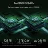 Планшеты Digma Pro Edge 4G 6GB/128GB (мятный) [2017931, 4630143154191, TA2D1M01]