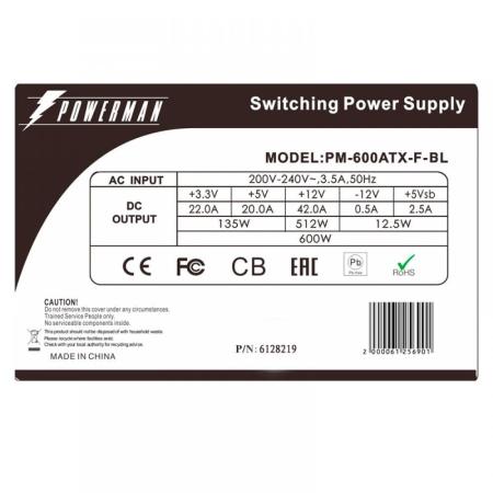 Блоки питания Powerman PM-600ATX-F-BL [PM-600ATX-F-BL, 6128219]