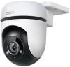 IP-камеры TP-Link Tapo C100