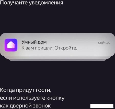 Универсальные пульты ДУ Miru G10S Pro