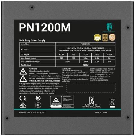 Блоки питания DeepCool PN1200M