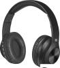 Наушники и гарнитуры Defender FreeMotion B571 [63571]