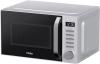 Микроволновые печи Haier HMB-DG208SA