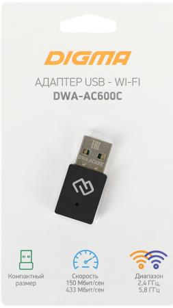 Беспроводные адаптеры Digma DWA-AC600C [1725737]