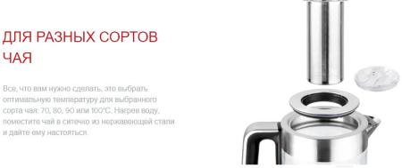 Электрочайники и термопоты Catler KE 510