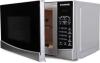 Микроволновые печи Holt HT-MO-002 (серебристый)