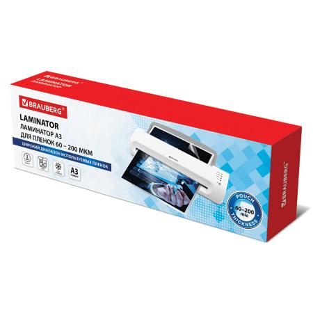 Ламинаторы BRAUBERG Silver Max A3 [532626]