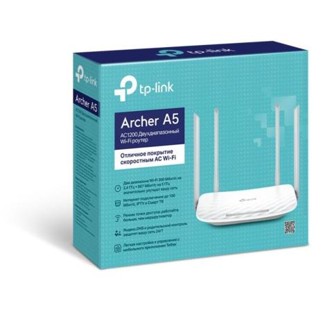 Беспроводные маршрутизаторы TP-Link Archer A5