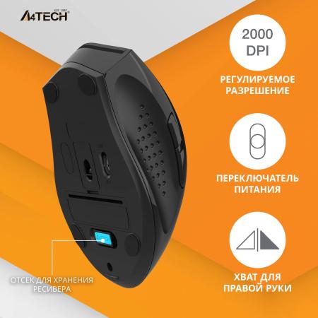 Мыши A4Tech G7-810 Air 2