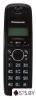 Радиотелефоны DECT Panasonic KX-TG1611RUH