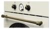 Микроволновые печи Electrolux EMS4253TEX