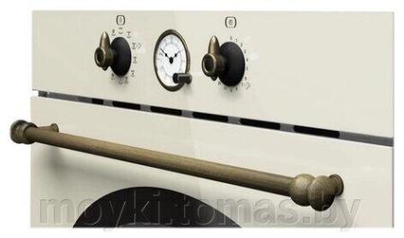 Микроволновые печи Electrolux EMS4253TEX