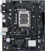 Материнские платы ASUS Prime H610M-R [90MB1GL0-M0ECY0]