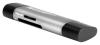 Карт-ридеры Digma CR-CU2520-G