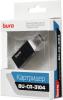 Карт-ридеры Buro BU-CR-3104