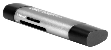 Карт-ридеры Digma CR-CU2520-G