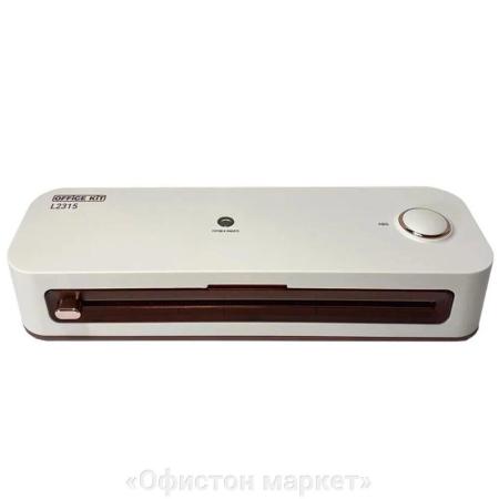 Ламинаторы Office-Kit L2315