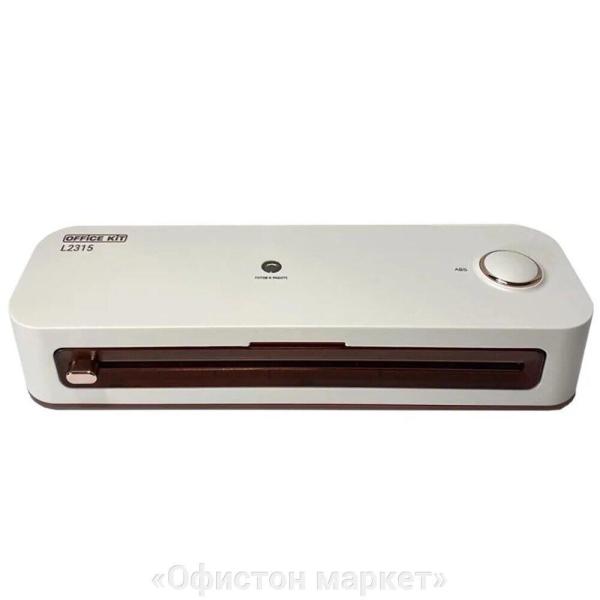 Ламинаторы Office-Kit L2315