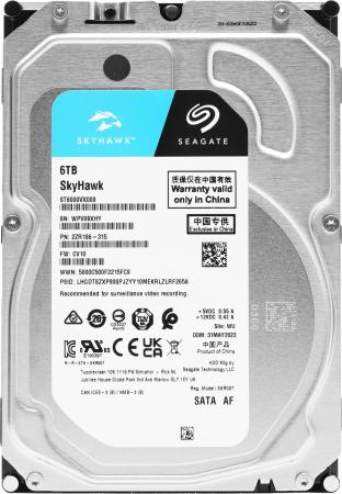 Жесткие диски Seagate SkyHawk AI 6TB ST6000VX009 [ST6000VX009]