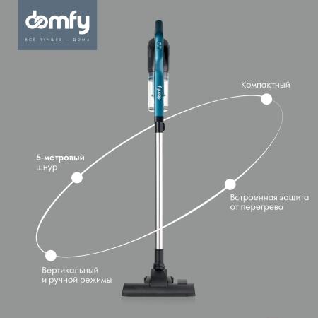 Пылесосы Domfy DSC-VC305