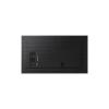 Информационные панели Samsung QB75B LH75QBBEBGCXCI [LH75QBBEBGCXCI]