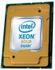 Процессоры Intel Xeon Gold 5218R [CD8069504446300]