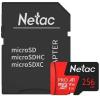 Карты памяти Netac 256GB 500 Extreme Pro NT02P500PRO-256G-R (с адаптером) [NT02P500PRO-256G-R]