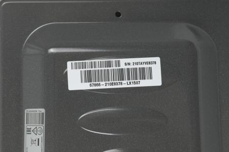 Микроволновые печи LG MS2044V