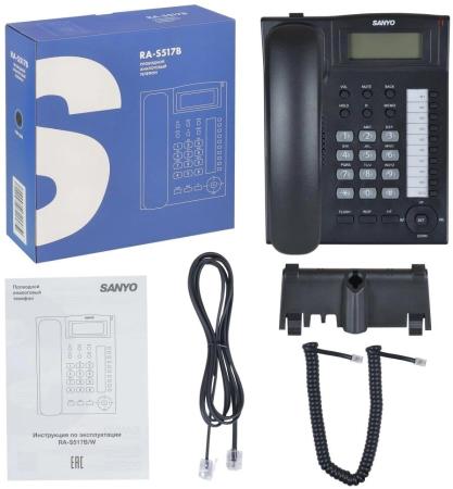 Проводные телефоны Sanyo RA-S517B