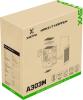 Корпуса XASTRA A303M 3ARGB (белый) [A303M-2FC14A-1FC12A-D-WH]