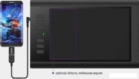 Графические планшеты XP-Pen Artist 24 Pro