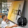Кронштейны Onkron UT4 (черный) [4603726156684]