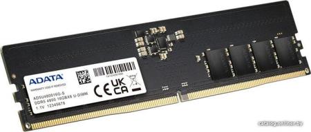 Оперативная память ADATA 8ГБ DDR5 4800 МГц AD5U48008G-S [AD5U48008G-S]