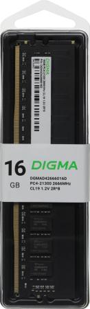 Оперативная память Digma 16ГБ DDR4 2666 МГц DGMAD42666016D [DGMAD42666016D, 1835815]