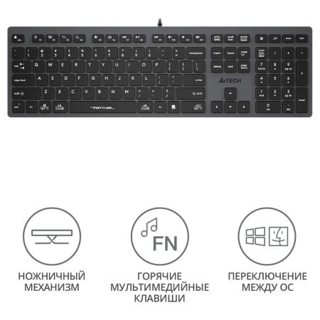 Клавиатуры A4Tech Fstyler FX50 (серый)