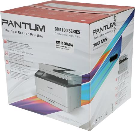 Принтеры и МФУ Pantum CM1100ADW