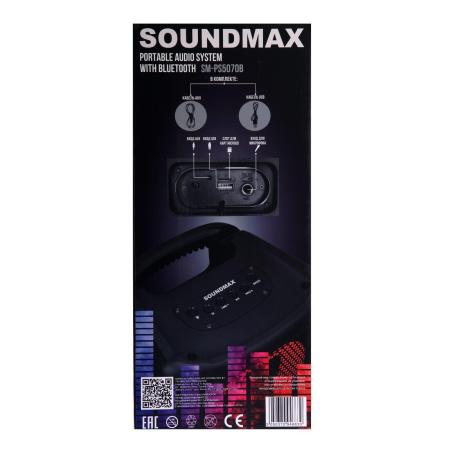 Беспроводные и портативные колонки Soundmax SM-PS5070B