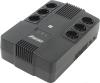 Источники бесперебойного питания Powerman Brick 600
