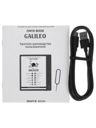 Электронные книги Onyx BOOX Galileo 2