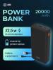 Портативные зарядные устройства CACTUS CS-PBFSDA-20000 20000mAh (черный) [CS-PBFSDA-20000, 4670089336213]