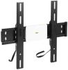 Кронштейны Holder LCD-F4611