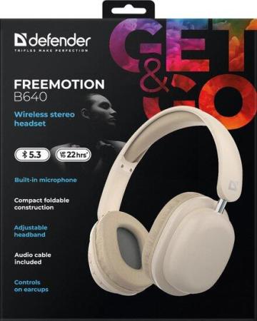 Наушники и гарнитуры Defender FreeMotion B640 (бежевый) [63642, 4745090829419]