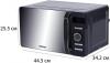 Микроволновые печи Holt HT-MO-002 (серебристый)