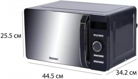 Микроволновые печи Holt HT-MO-002 (серебристый)