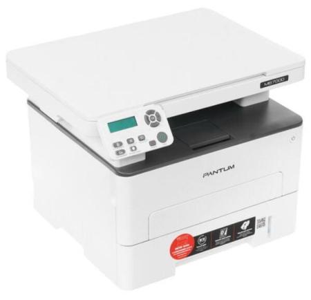 Принтеры и МФУ Pantum M6700D (серый)